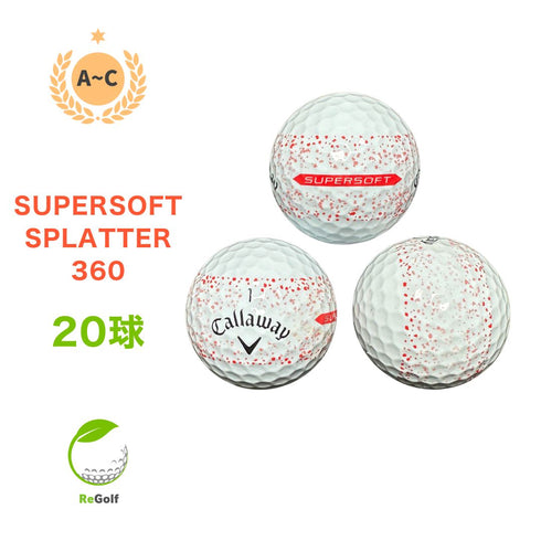 【中古】 【送料無料】 ロストボール キャロウェイ スーパーソフト スプラッター 360 レッド 20球 ACランク ゴルフボール リゴルフ
